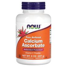 Calcium Ascorbate Аскорбат Кальция в порошке NOW