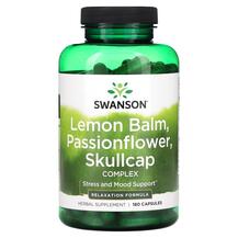 Пасифлора Lemon Balm Passionflower Skullcap Complex