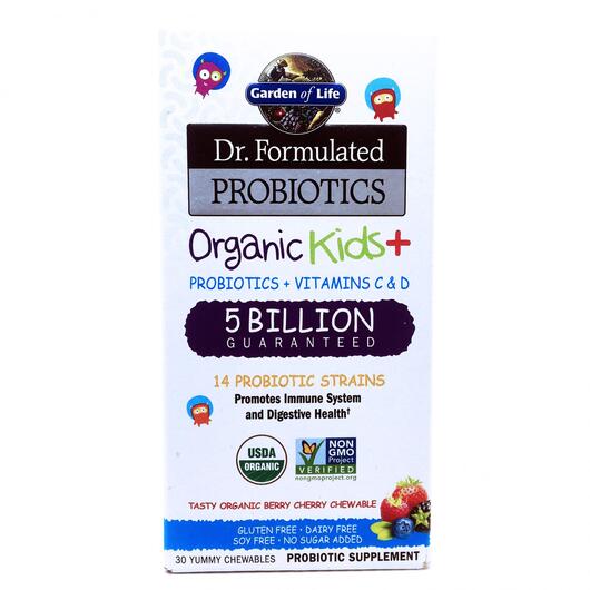 Основне фото товара Organic Kids Probiotics, Пробіотики для дітей, 30 жувальних табле