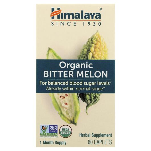 Основне фото товара Himalaya, Bitter Melon, Гірка диня, 60 таблеток