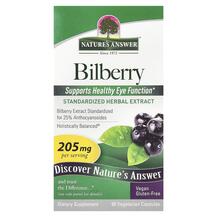Bilberry Standardized Herbal Extract 205 mg Черника