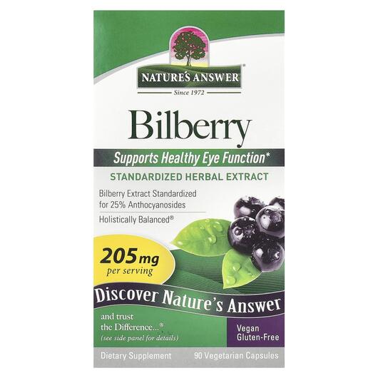Основне фото товара Bilberry Standardized Herbal Extract 205 mg, Чорниця, 90 капсул