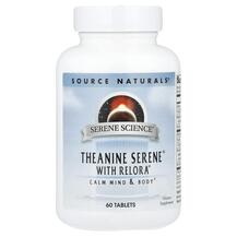 Serene Science Theanine Serene With Relora Релора