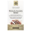 Solgar, Stress & Anxiety Relief, Ашваганда та Шафран, 30 т...