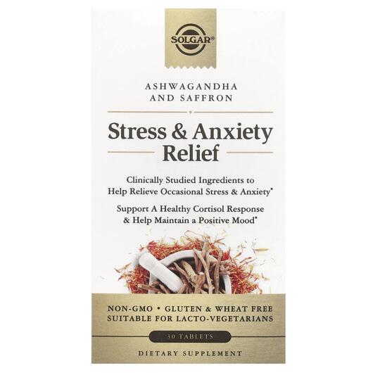 Основне фото товара Solgar, Stress & Anxiety Relief, Ашваганда та Шафран, 30 табл