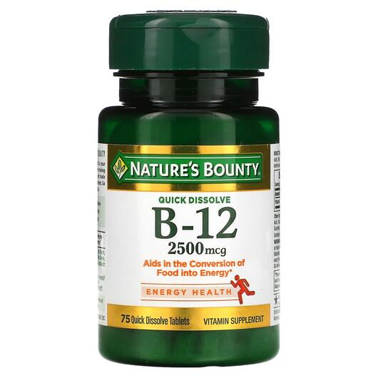 Основне фото товара Nature's Bounty, B12 2500 mcg, Вітамін В12 2500 мкг, 75 табл