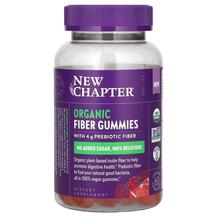 Organic Fiber Gummies Citrus Berry Конфеты с New
