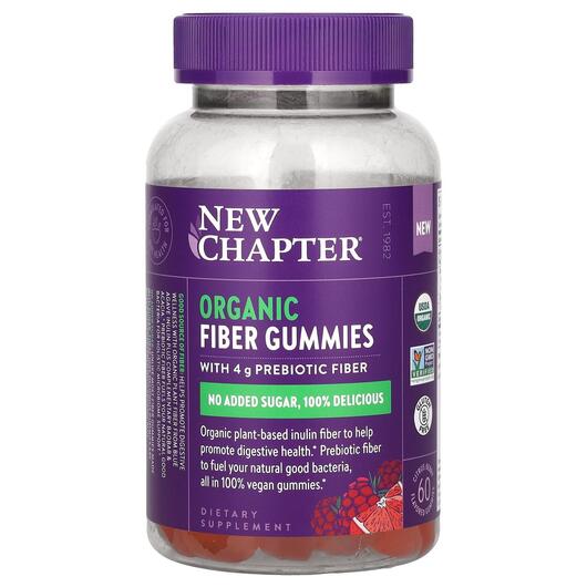 Основне фото товара Organic Fiber Gummies Citrus Berry, Цукерки з клітковиною, 60 таб