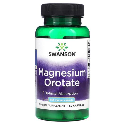 Основне фото товара Swanson, Magnesium Orotate 654 mg, Магній Оротат, 60 капсул