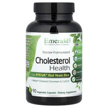 Підтримка Холестерину Cholesterol Health Emerald