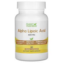 Alpha Lipoic Acid 600 mg Альфа-липоевая кислота