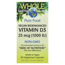 Vegan Bioenhanced Vitamin D3 Витамин D3 Natural