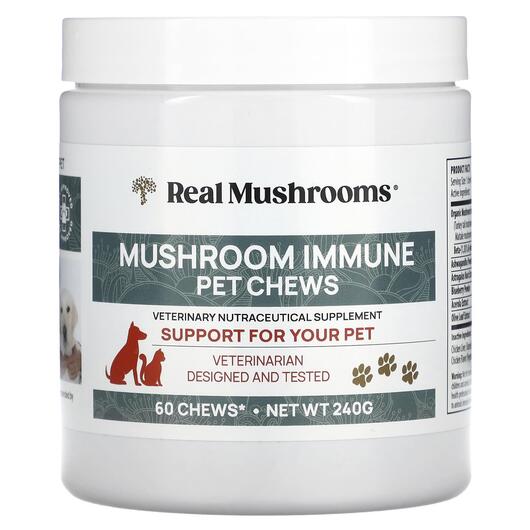 Основне фото товара Mushroom Immune Pet Chews Support for Your Pet 60 Chews, Гриби, 2