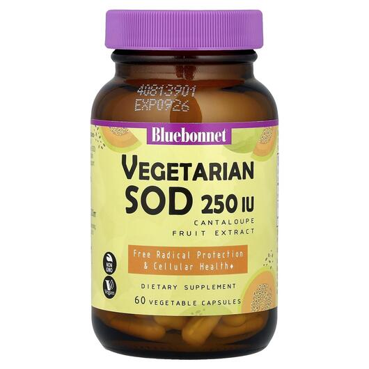 Основне фото товара Super Fruit Vegetarian SOD Cantaloupe, Супероксиддисмутаза, 60 ка