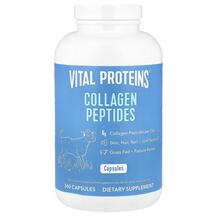 Колагенові пептиди 550 мг Collagen Peptides Vital