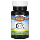 Vitamin D3 + K2 50 mcg & 90 mcg Витамины D3 + K2