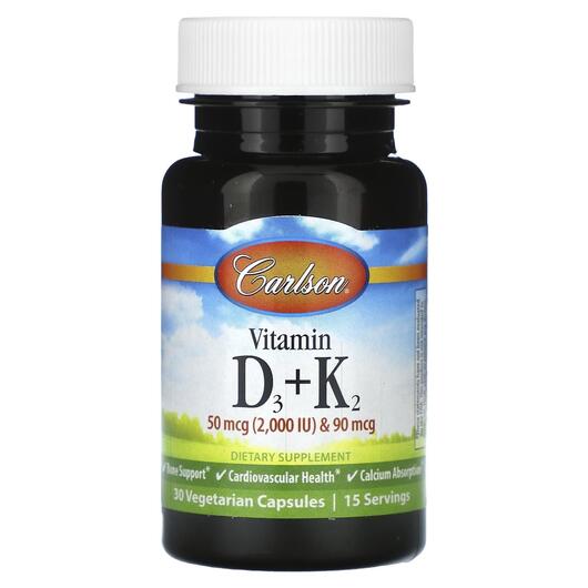 Основне фото товара Vitamin D3 + K2 50 mcg & 90 mcg, Вітаміни D3 K2, 30 капсул