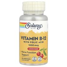 Vitamin B-12 with Folic Acid Cherry Витамин B12