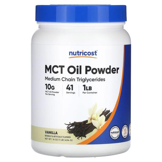 Основне фото товара Nutricost, MCT Oil Powder Vanilla, МСТ Тригліцериди, 454 г