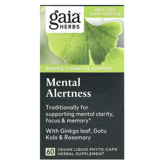 Основне фото товара Mental Alertness, Підтримка пам'яті та уваги, 60 капсул