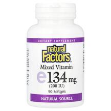 Mixed Vitamin E 200 IU 90 Натуральный витамин Е