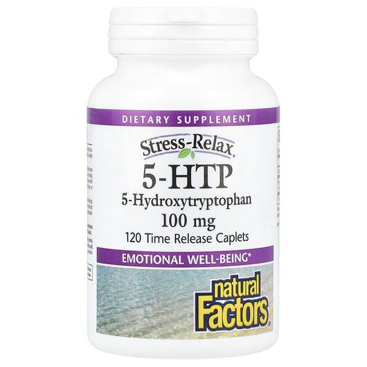 Основне фото товара Natural Factors, 5-HTP 100 mg, 5-гідрокситриптофан, 120 капсул