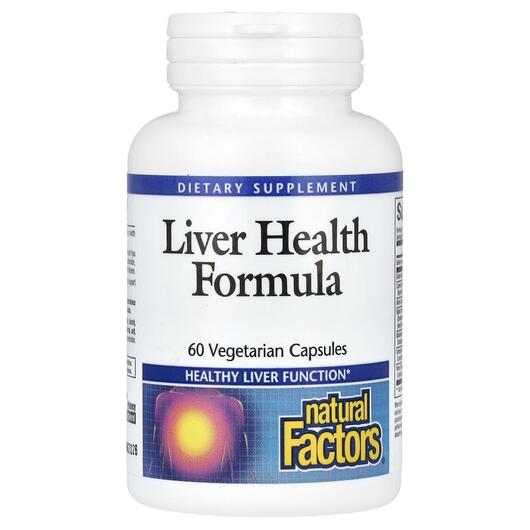 Основне фото товара Liver Health Formula, Підтримка печінки, 60 капсул