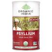 Organic India, Psyllium Whole Husk, Псиліум, 340 г