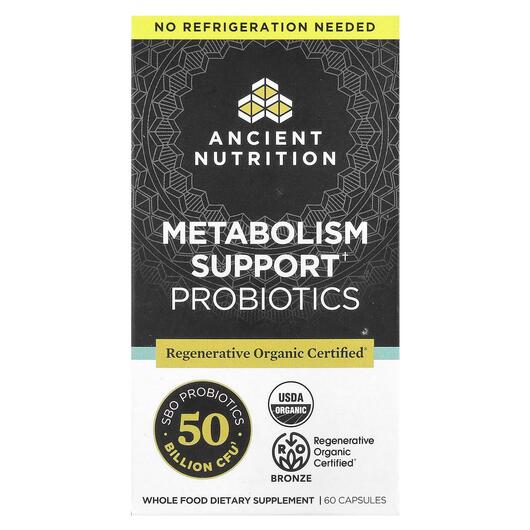 Основне фото товара Metabolism Support Probiotics, Пробіотики, 60 капсул