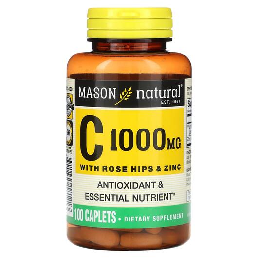 Основне фото товара Vitamin C with Rose Hips & Zinc 1000 mg, Вітамін C, 100 табле