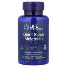 Огляд на Мелатонін 5 мг Quiet Sleep Melatonin Огляд на Мелатонін 5 мг Quiet Sleep Melatonin