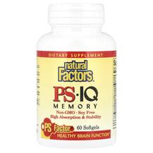 Підтримка мозку PS• IQ Memory 60 Natural Factors