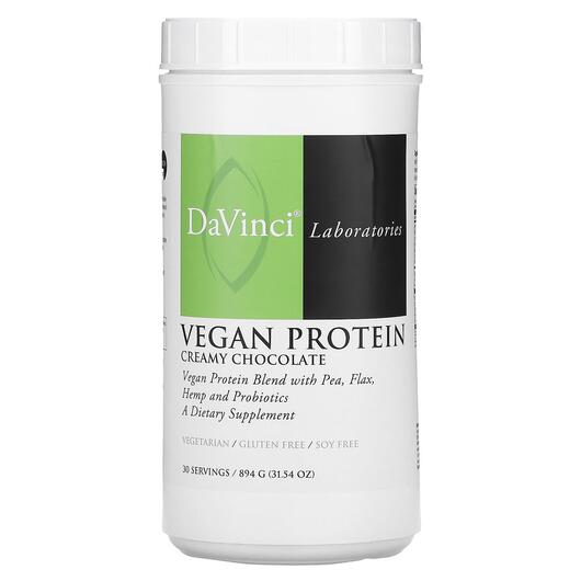 Основне фото товара Vegan Protein Creamy Chocolate, Протеїн Веганский, 894 г