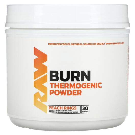 Основне фото товара Raw Nutrition, Burn Thermogenic Powder Peach Rings, ПЕА, 516 г
