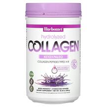 Hydrolyzed Collagen Powder Unflavored Коллаген 300 г
