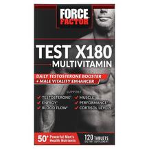Test X180 Multivitamin Витамины для мужчин Force
