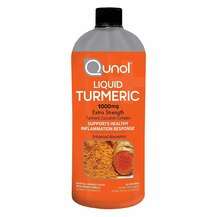 Екстракт кореня куркуми Qunol Liquid Turmeric