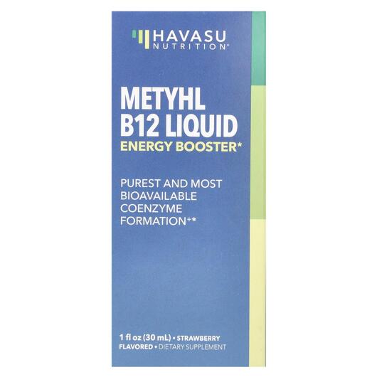 Основне фото товара Vitamin B12 Weight Management Liquid Blend Berry, Контроль ваги, 