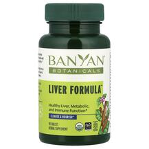 Підтримка печінки Liver Formula Banyan Botanicals