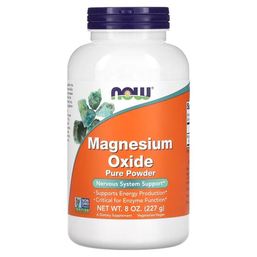 Основне фото товара NOW, Magnesium Oxide Powder, Оксид Магнію, 227 г