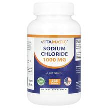 Натрій Sodium Chloride 1000 mg Vitamatic