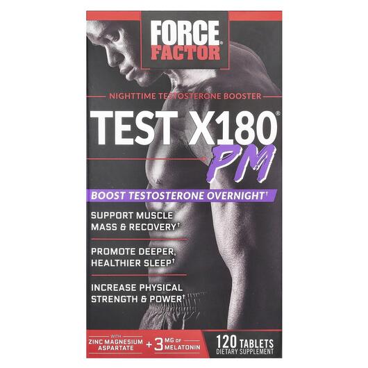 Основне фото товара Force Factor, Test X180 PM, Бустер Тестостерону, 120 таблеток