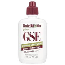 Екстракт насіння грейпфрута Vegan GSE NutriBiotic