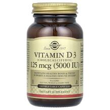 Огляд на Вітамін D3 125 мкг 5000 МО Vitamin Огляд на Вітамін D3 125 мкг 5000 МО Vitamin