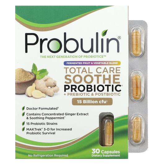 Основне фото товара Total Care Soothe Probiotic + Prebiotic & Postbiotic, Пребіот