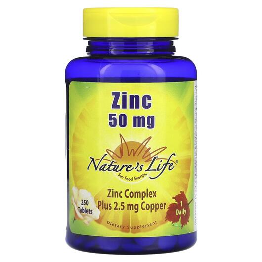 Основне фото товара Natures Life, Zinc 50 mg, Цинк, 250 таблеток