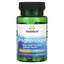 Pregnenolone Super Strength 50 mg Прегненолон
