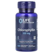 Хлорофілін 100 мг Chlorophyllin 100 mg Life