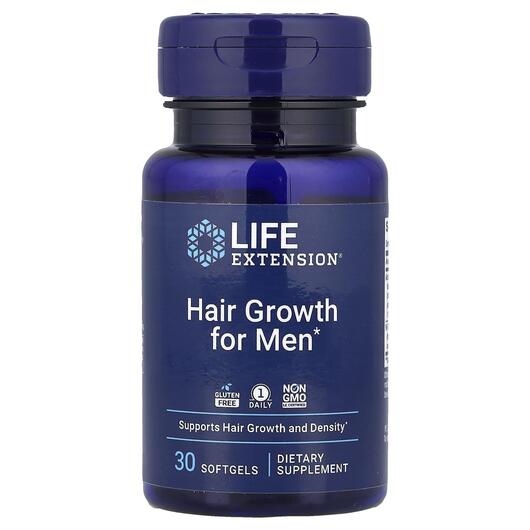 Основне фото товара Hair Growth for Men, Підтримка росту волосся, 30 капсул