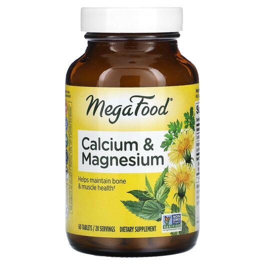 Основне фото товара MegaFood, Calcium & Magnesium, Кальцій Магний, 60 таблеток